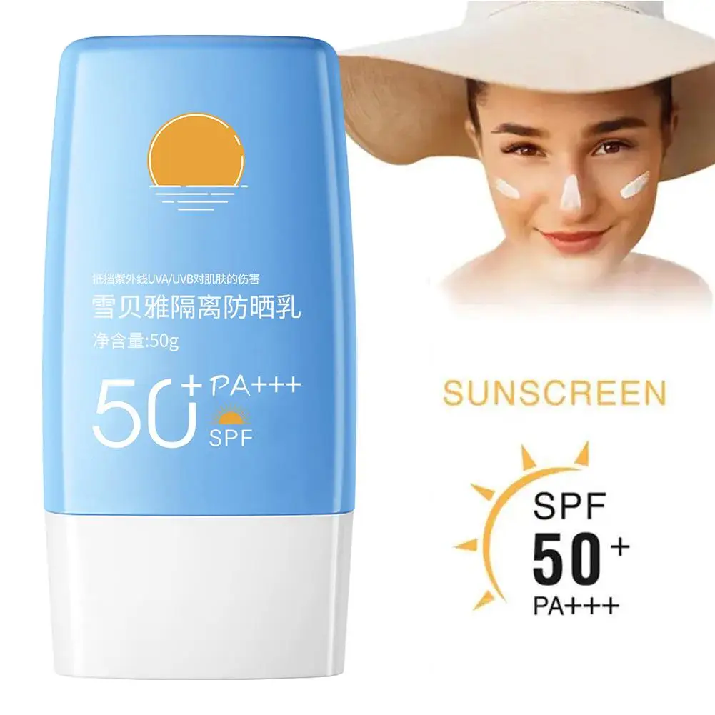 Солнцезащитный изоляционный отбеливающий солнцезащитный крем для лица с