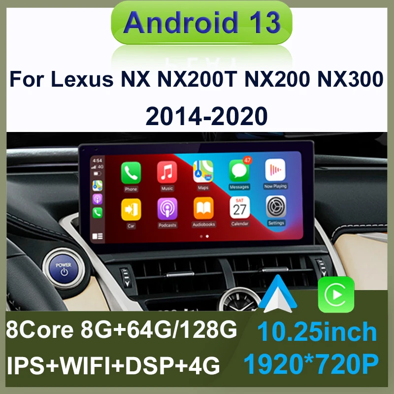 Автомобильный Dvd-плеер для Lexus NX NX200 NX200T 128-2014 Android 13 8 + 2020G навигация мультимедийная
