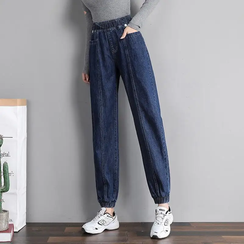 

Elastic Waist Harem Jeans For Women Spring Autumn New High Waist Straight Pants Large Size Fashion Casual Denim Trousers Female