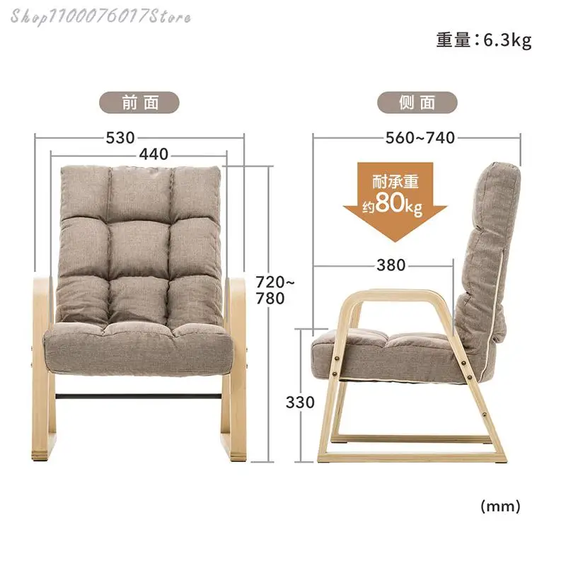 Folding high back wooden foot sofa chair Japanese lazy fabric functional leisure |