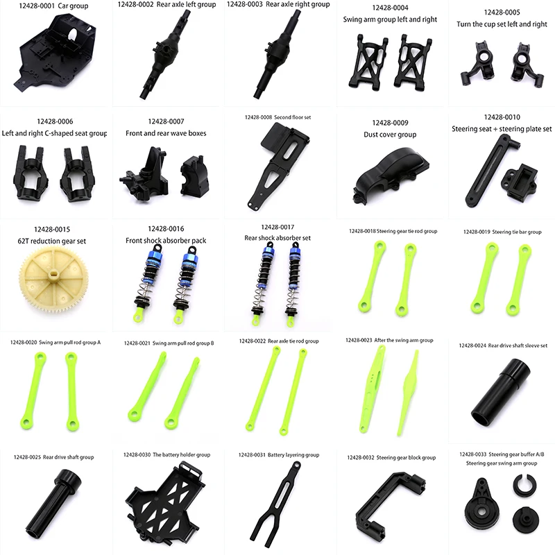 

12429 Original Parts 0001-1151 Wltoys 12428 12423 RC Car Spare Parts Rear Axle/arm/wavefront Box/gear/connecting /Suspension