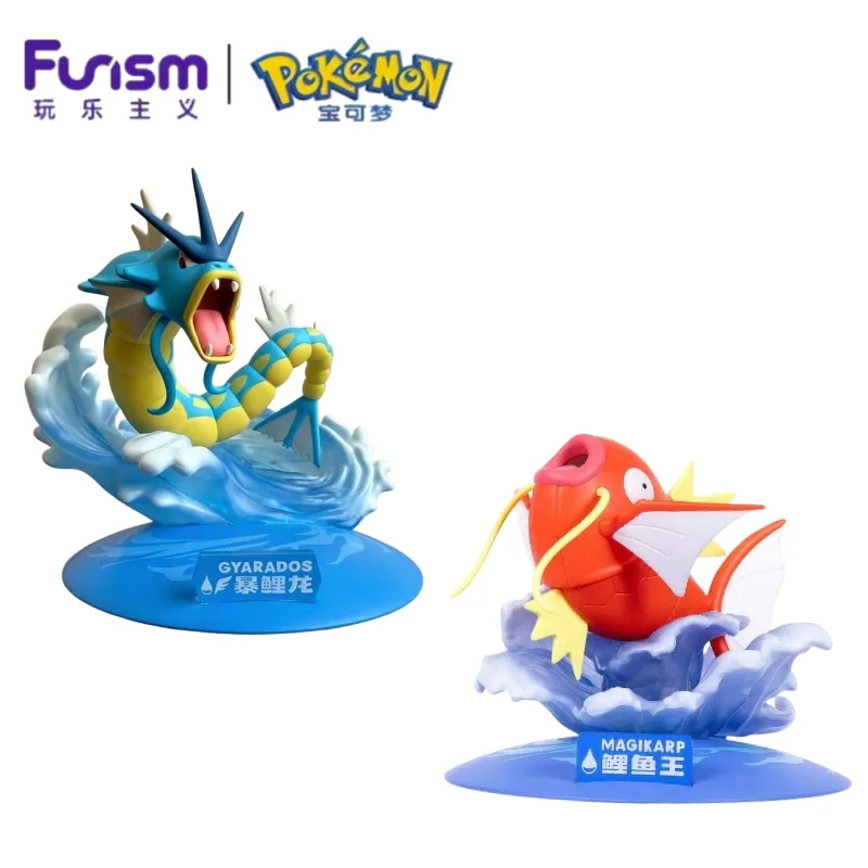 Горячая распродажа: Коллекционные фигурки Funism×Pokemon Гарарос и Магикарп – высококачественные декоративные модели, игрушки-сюрпризы (art.: 3920dc40dda06) - 3920dc40dda06