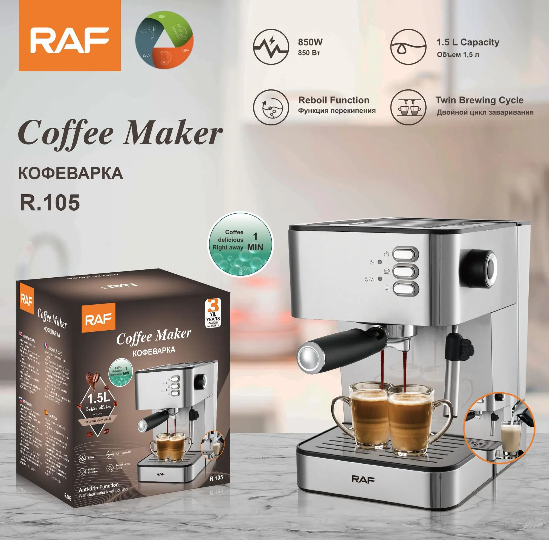 

Household Coffee Maker Coffee Machine Multiple Capsule Espresso Cafetera Pod Coffee Maker Dolce Italian Semi-automatic