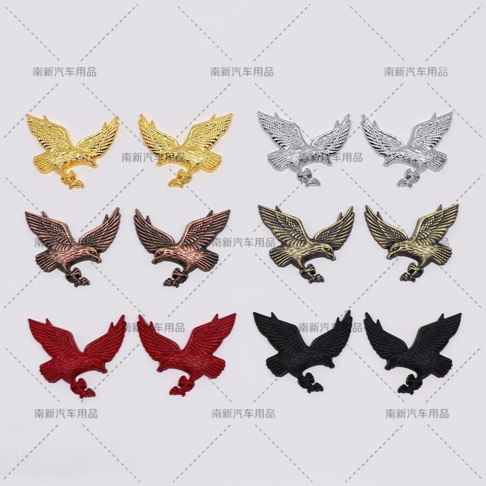 

Small Eagle Car Label Label Label Eagle Car Retrofitting Leaf Plate Label Side Label