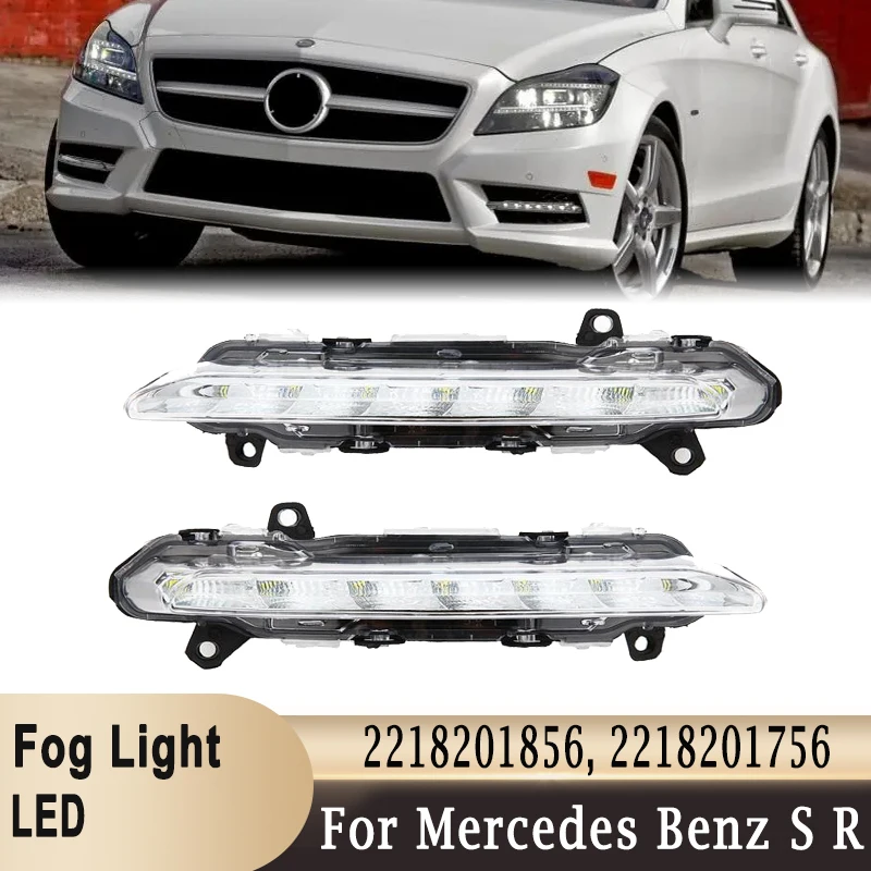 

Фонарь для Mercedes Benz S-Class W221 S350 S500 C250 C300 CLS GLK R, передний бампер, фонарь 2218201756 2218201856