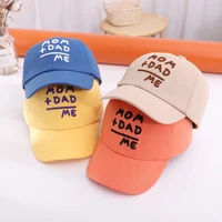 spring and autumn new childrens baseball cap infant baby embroidered letter cotton breathable sunscreen peaked hat