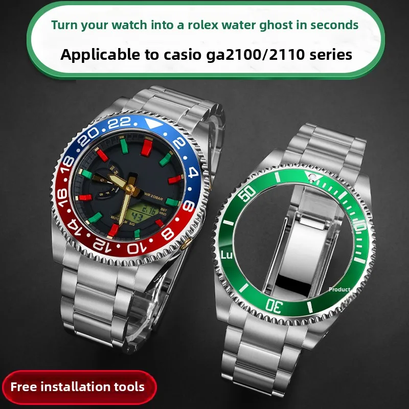 Фото GA2100 Mod Kit безель из нержавеющей стали для Casio G-SHOCK GA-2100/2110 GA-B2100 модифицированный браслет в металлическом корпусе в стиле Rolex №2