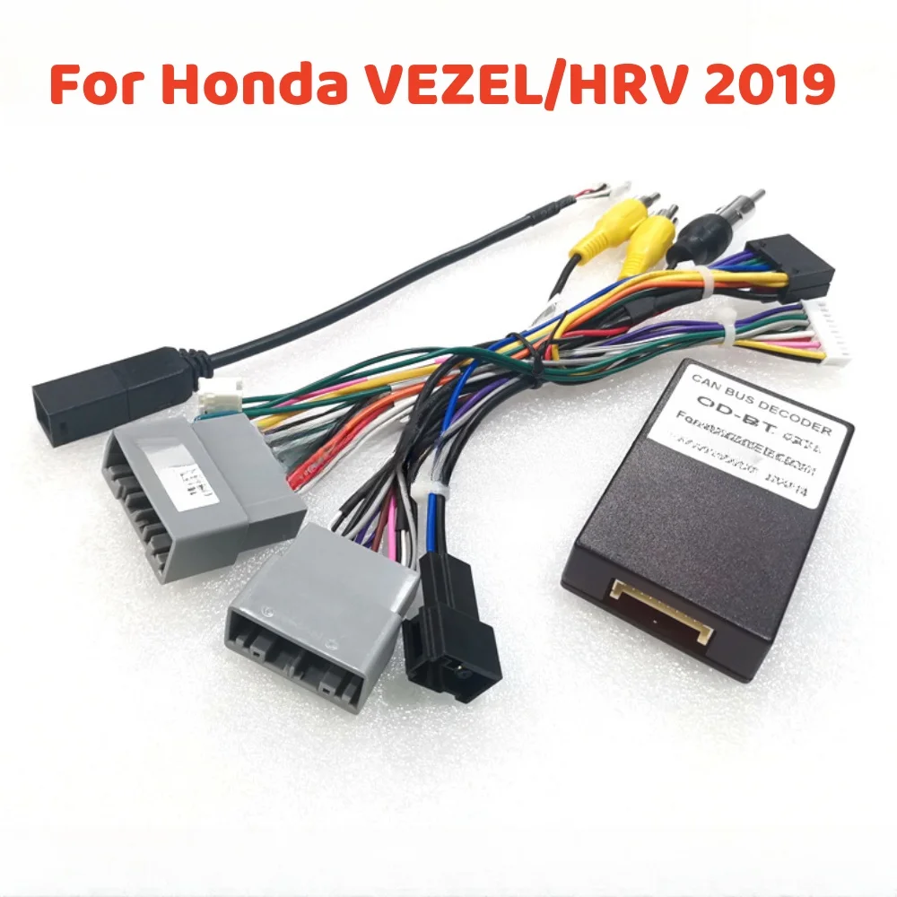 Для Honda VEZEL/HRV 2019 Android 2 Din GPS видеоплеер с can-шиной 16-контактный проводной жгут