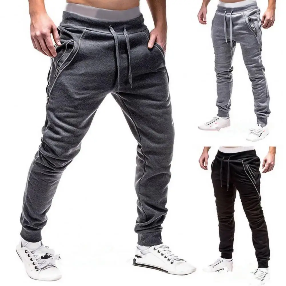 

Men Trousers Solid Color Patchwork Autumn Winter Warm Zipper Sweatpants Casual Men's Clothing