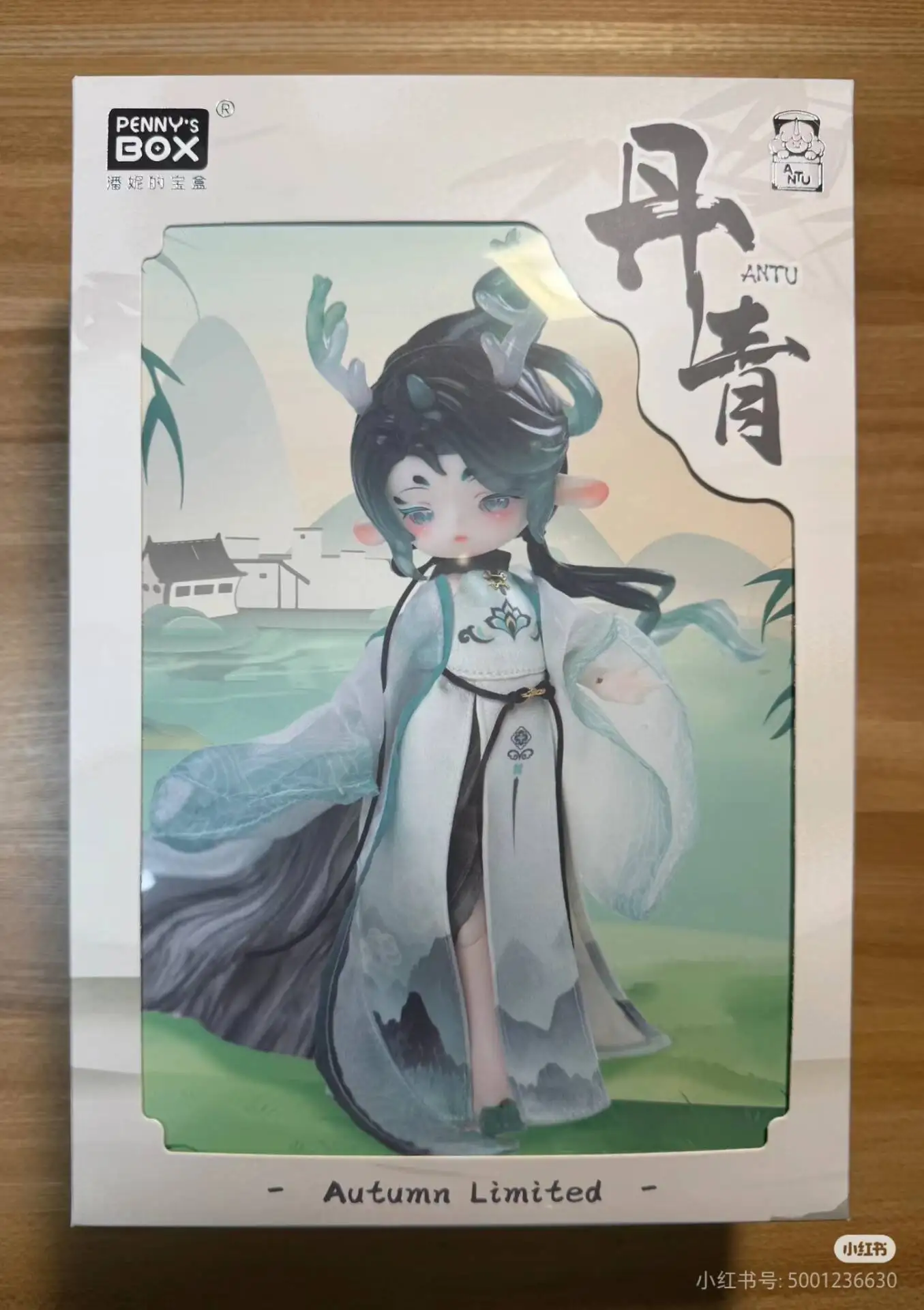 Модель Bjd игрушка для девочек оригинальные персонажи аниме коробка Пенни Dan Qing