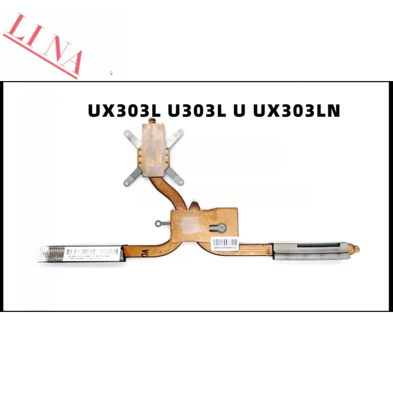 Оригинальный радиатор охлаждения для Asus ZenBook UX303 UX303LA ux303ln ux303lnb