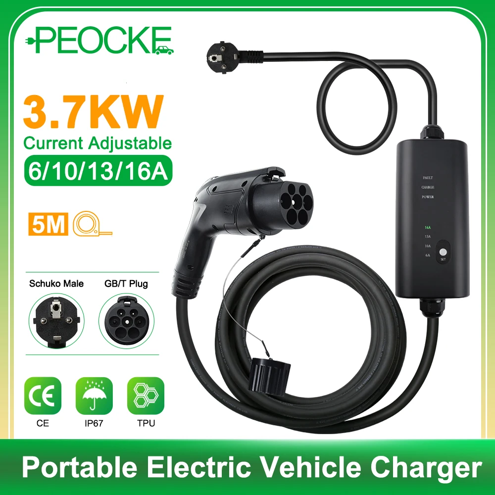 

Peocke Protable Charger GBT Standard Plug 3.7KW Wallbox Controller 6/10/13/16A Adjustable Schuko Plug for Electric Car Charging