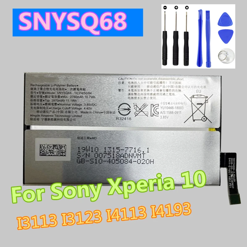 Оригинальный новый аккумулятор SNYSQ68 для телефона Sony Xperia 10 I3113 I3123 I4113 I4193 2870 мАч, оригинальный запасной литий-ионный аккумулятор