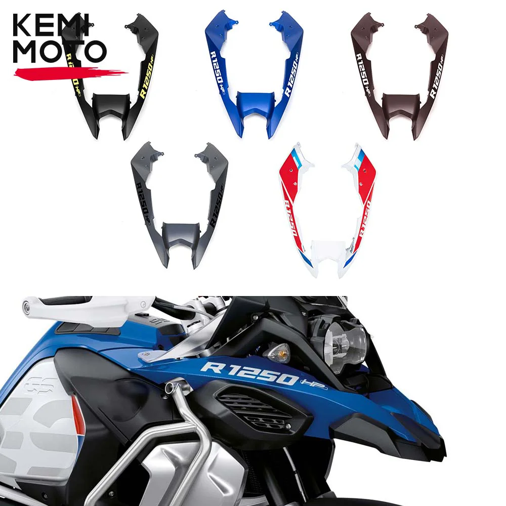 

Аксессуары для мотоциклов, передний обтекатель, брызговик, удлинитель, задняя крышка для BMW R1250GS ADV 2019-2023 R 1250 GS Adventure