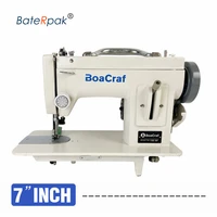106 rp household baterpak furleatherfell clothes thicken sewing machine thick fabric material sewing machine