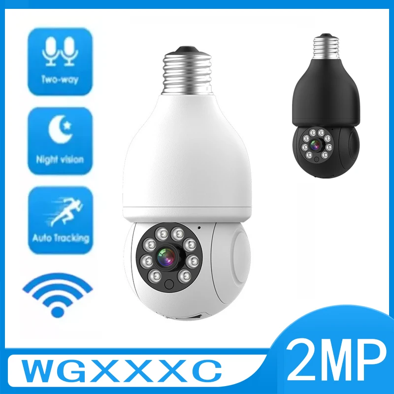 

2MP 2.4G/5G Small Gourd Lamp Holder WIFI Camera Infrared Night Vision Wireless PIR Human Detection Monitoring Kamera Home ip cam