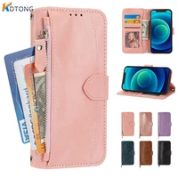 cute leather zipper bags flip phone case for sony xperia 1 iv capa wallet full protect cover xperia 10 iv shockproof stand shell