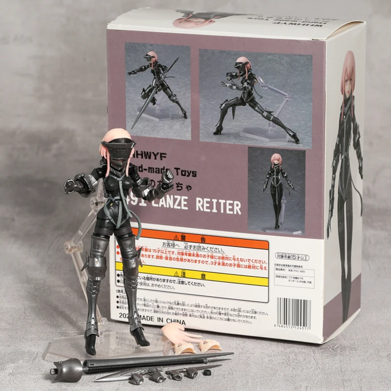 

Figma 491 FALSLANDER Lanze Reiter 6" Action Figure Joint Movable Model Toy