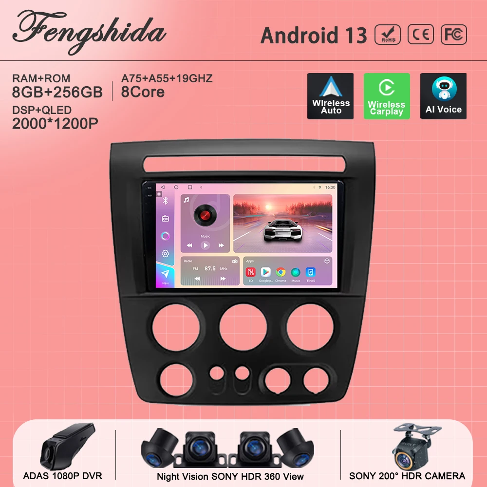 Автомобильный Android 13 для Hummer H3 2005 - 2010 головное устройство GPS-навигации процессор No