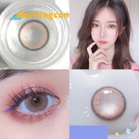 galaxy pink myopia prescription soft colored contacts lenses for eyes small beauty pupil make up natural yearly