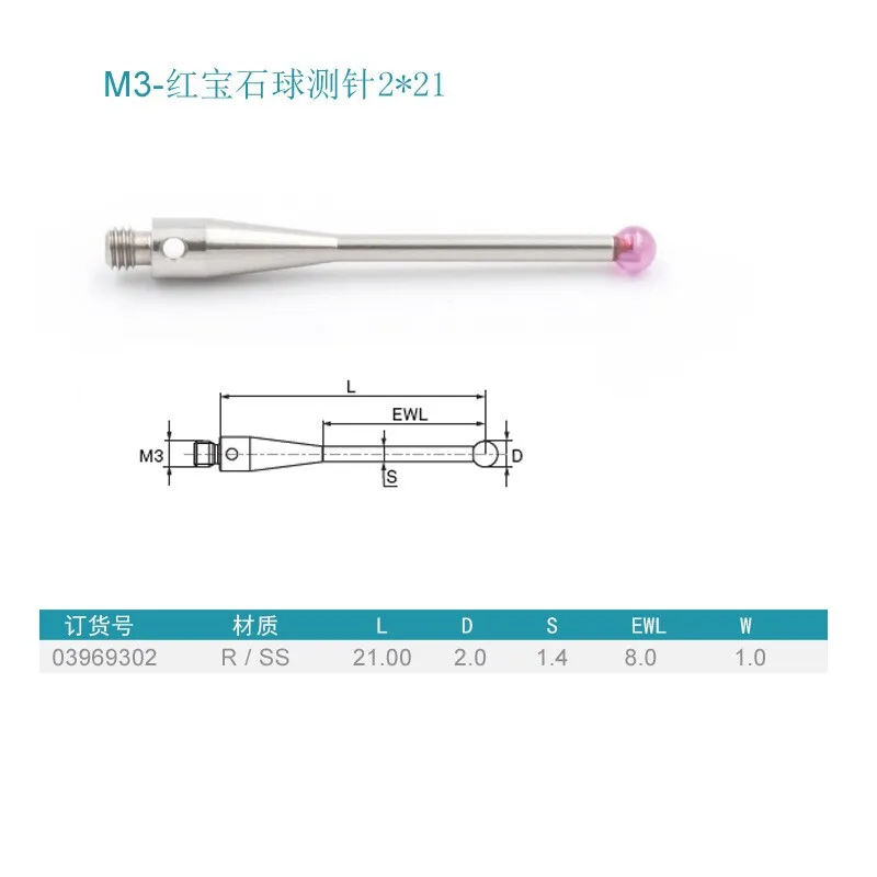 

Резьба M3/CMM/Renishaw/шестигранный рубиновый шариковый Стилус из нержавеющей стали