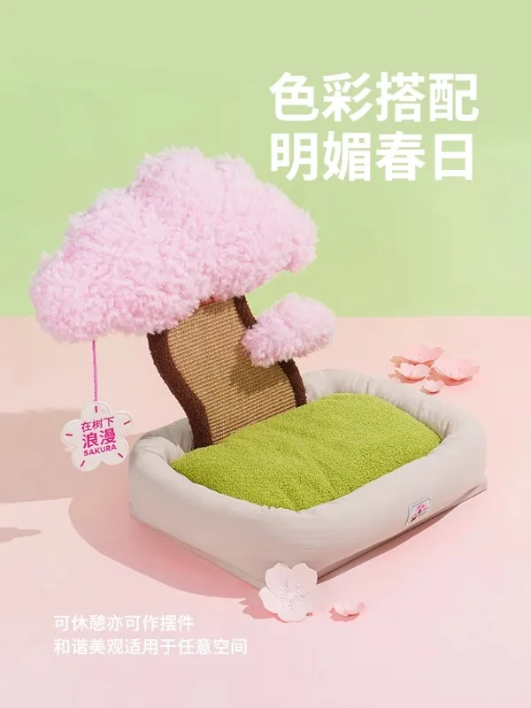Yuanke Meow | Zeze дерево из цветущей вишни Когтеточка кровать для кошек Всесезонная