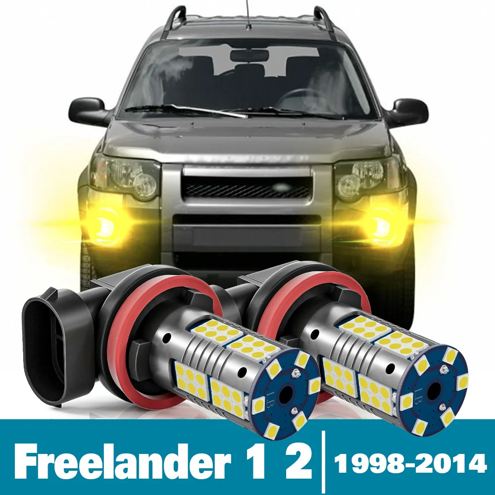 

2pcs LED Fog Light For Land Rover Freelander 1 2 Accessories 1998-2014 2003 2004 2005 2006 2007 2008 2009 2010 2011 2012 2013