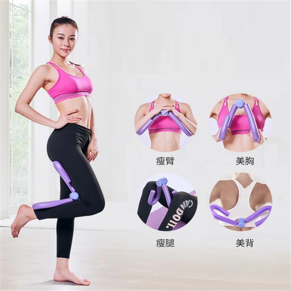 Thigh Master Trimmer Weight Loss Thin Body Butt Arm Chest Waist Toner Muscle Leg Exerciser Home Gym Yoga Pilates Multifunction
