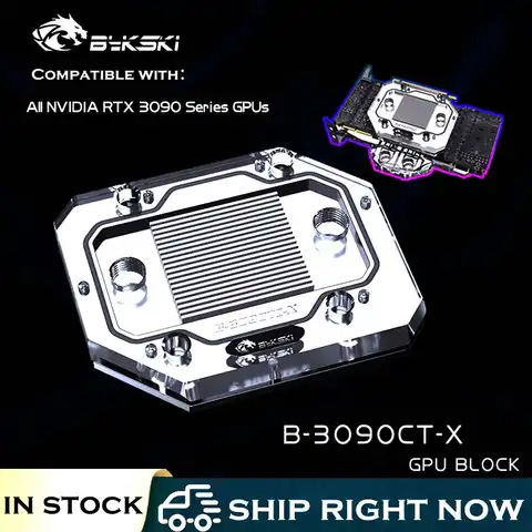 Bykski B-3090TC-X,GPU Active Backplate Block для видеокарты серии NVIDIA RTX 3090, радиатор-радиатор VRAM для майнинга