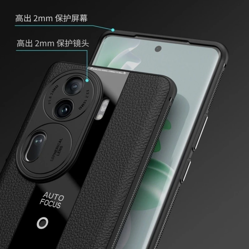 Кожаная задняя крышка для Oppo Reno 11 Pro