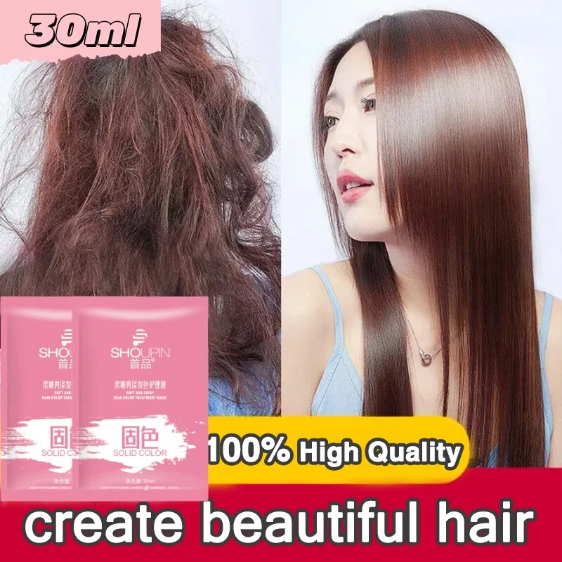 Кератиновая маска для волос волшебная восстанавливающая восстановление за 5