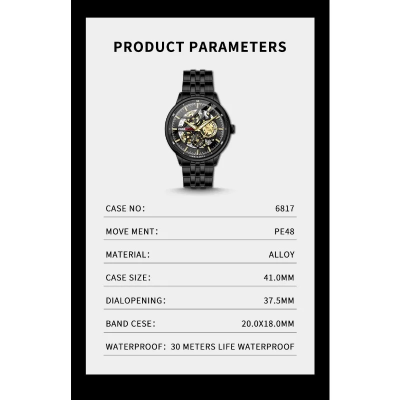 Рисунок 3 - Модные водонепроницаемые спортивные