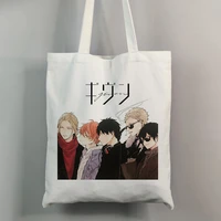 shopper bag yaoi bl given yaoi given anime tote bag shopping unisex fashion travel canvas bag pacakge hand bag white beach bag