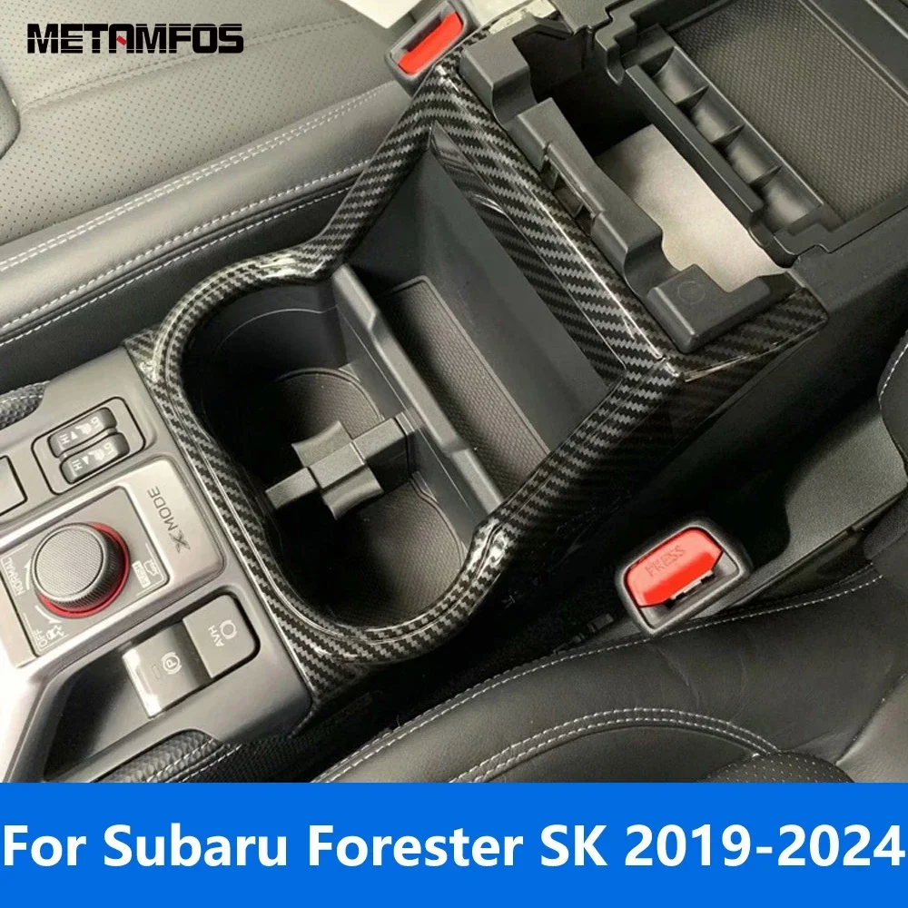Для Subaru Forester SK 2019-2021 2022 2023 2024 держатель стакана для воды из углеродного волокна