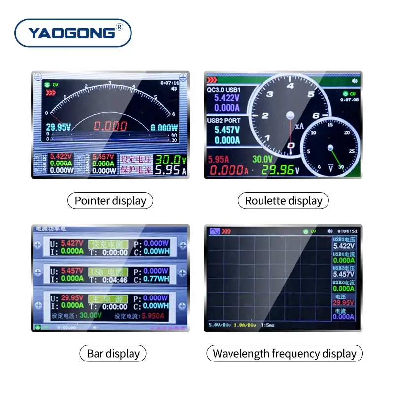 YAOGONG 2020-4 Интеллектуальная паяльная станция SMD 3 в 1 1060 Вт паяльник 60 умный источник