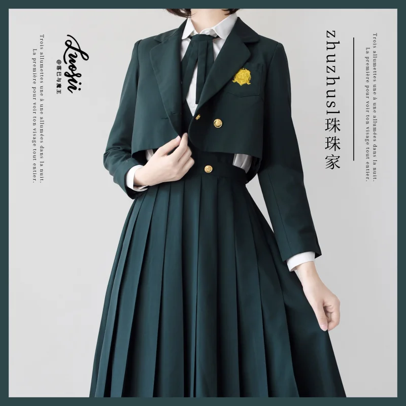 Beads Xingye Gao Original Nursing Skirt Suit Set JK Autumn and Winter Black Dress Western-Sle Miss Blackish Green