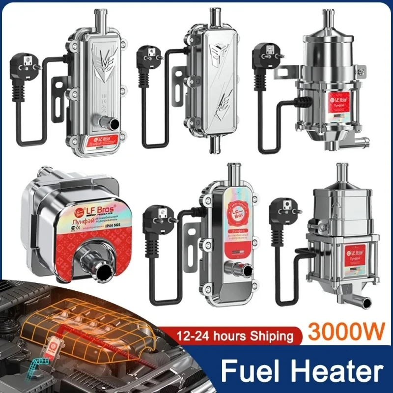 

European Standard Preheater 2000w/3000w 220v Diesel Car Heating Engine Antifreeze Heating Start Accessories