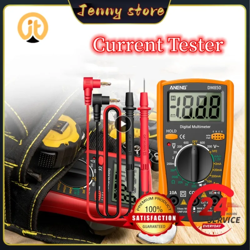 

LCD Digital Current Tester Professional DC Voltage Diode Display Current Tester Capacitance Resistance Continuity Diode Tester