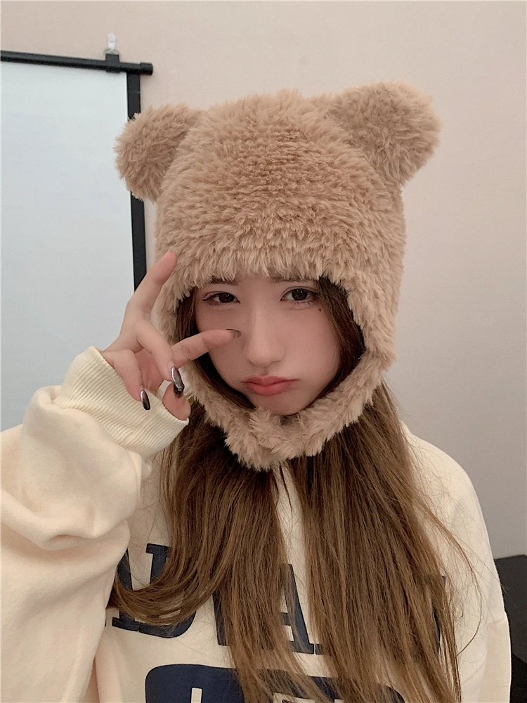 

Bear Ears Plush Bonnet Children Autumn and Winter
