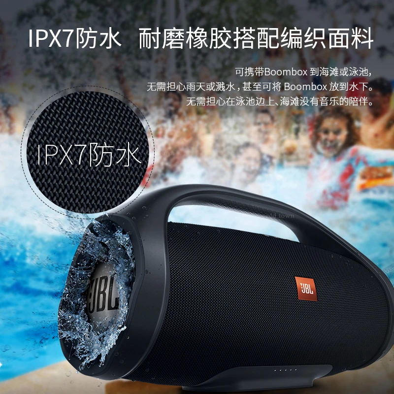 Портативный беспроводной Bluetooth динамик JBL Boombox 2 Boom Box уличный сабвуфер IPX7