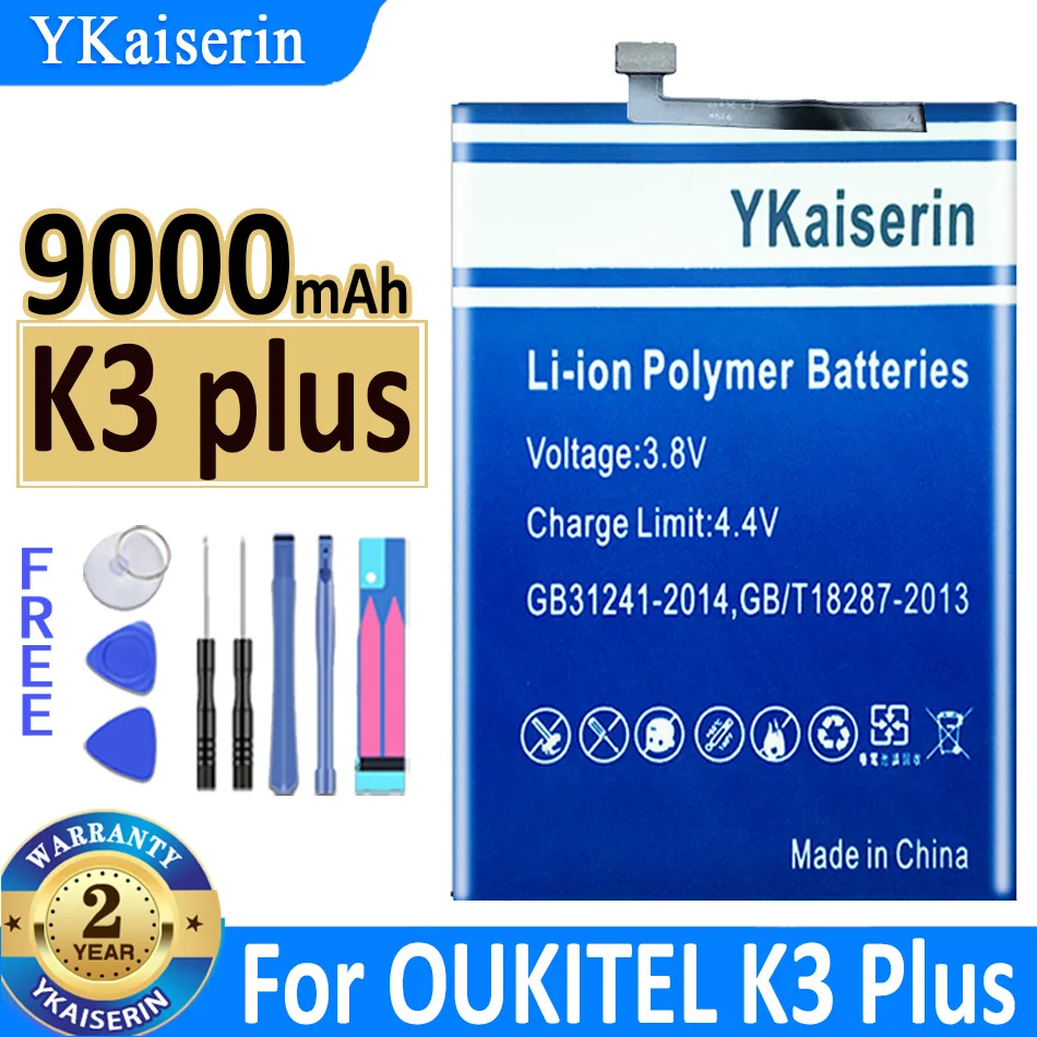 Аккумулятор для Oukitel K10000 K8000 K6000 K5000 K4000 K15 K13 K12 K10 K9 K7 K6 K5 K3 lite Max Pro Plus K10000Plus K6000Pro K15Plus |