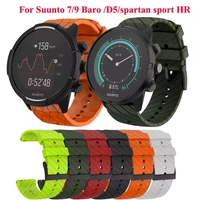 24mm silicone replacement watch straps for suunto 9 spartan sport wrist watch band suunto 7 watchband spartan watchband correa