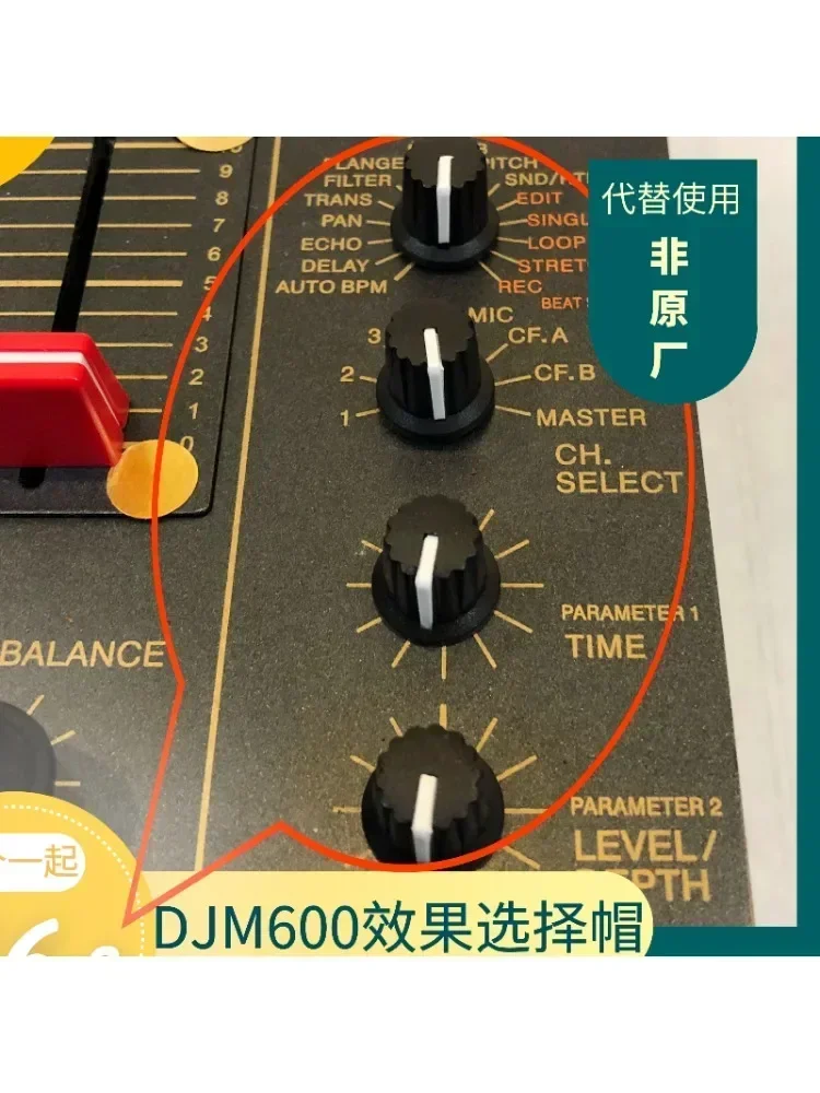 

Микшер Pioneer Pioneer Djm600, нижний правый угол, 4 настройки эффектов, регулировка крышки эквалайзера, аксессуары на складе