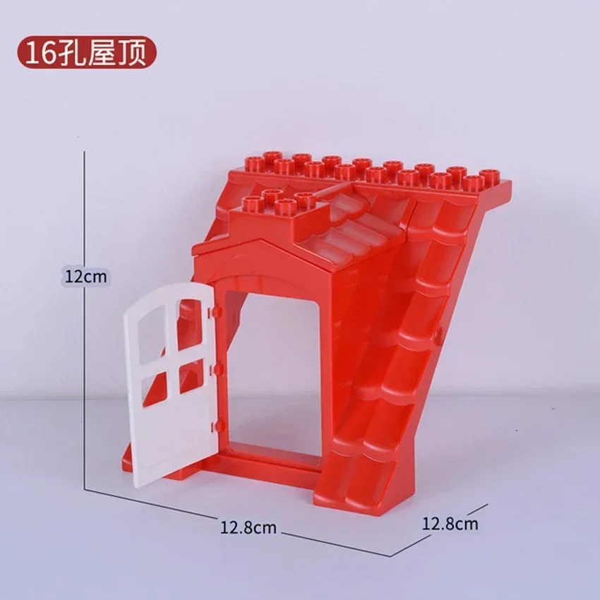 MOC двери крыши с большими частицами окна плитка настенный строительный блок