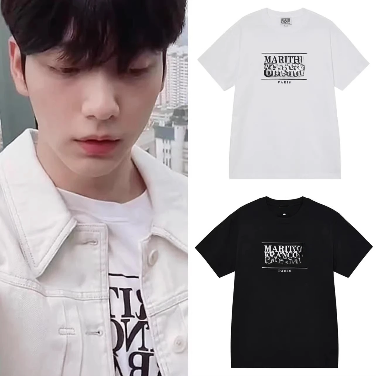 

Popular Korean Marit Letter Logo T-Shirt with TXT SOOBIN's Same Style, Loose and Comfortable for Both Genders
