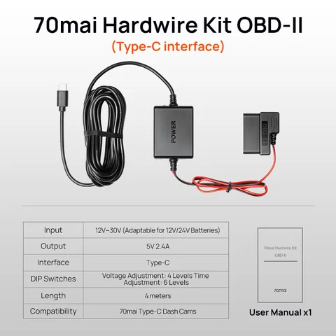 Комплект 70mai OBD II Type-C для видеорегистраторов с круглосуточным наблюдением