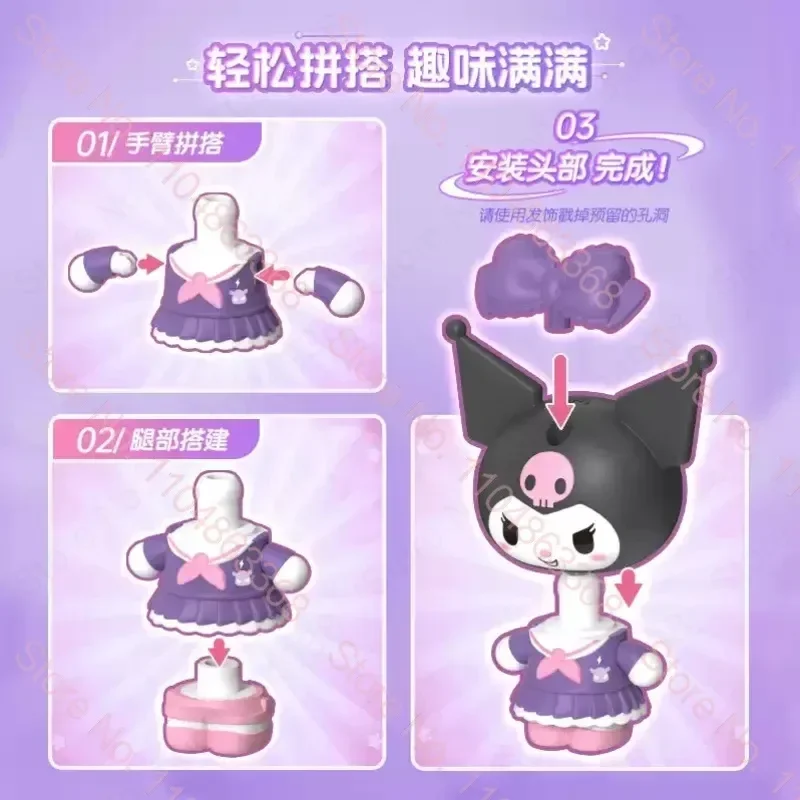 Новые блоки-фигурки Blokees Sanrio Kuromi Doodoos FUN02 Series: милые мультяшные персонажи, легко собираемые конструкции, игрушки-поделки, подарок (art.: 3920db165f168) - 3920db165f168
