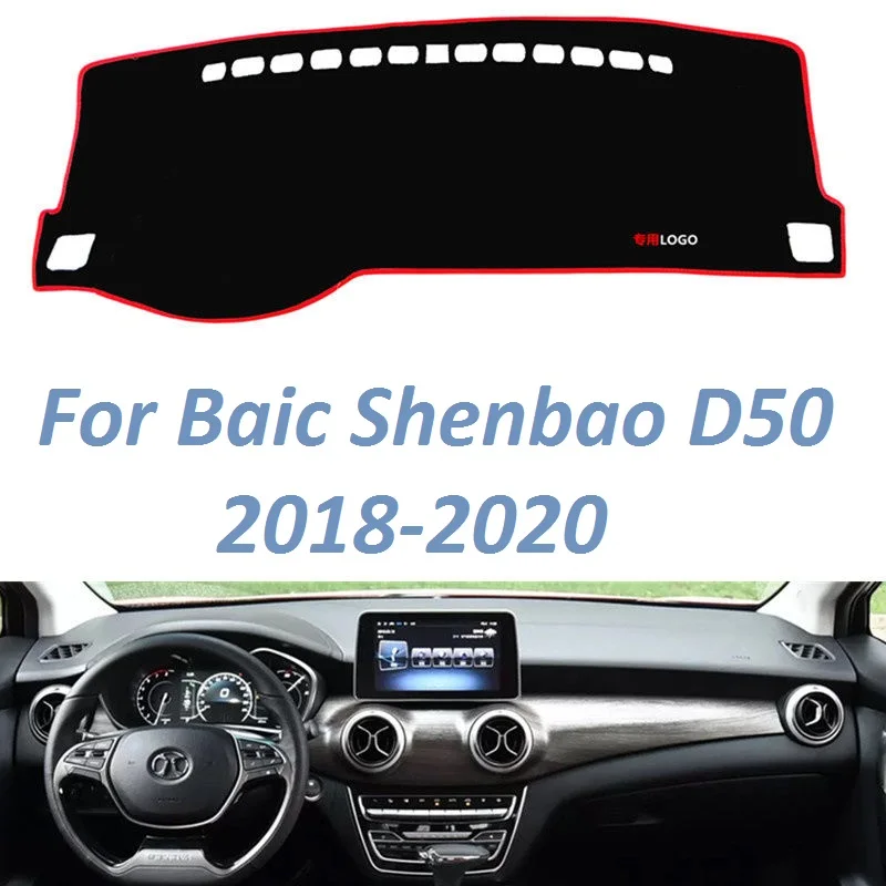 

For Baic Shenbao D50 2018 2019 2020 Non Slip Dashboard Cover Mat Instrument Carpet Car Accessories