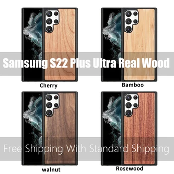 Wood Case for Samsung Galaxy S22 Plus Ultra Unique Classy Real Natural Bamboo Full Protection Shockproof TPU Wooden Cover
