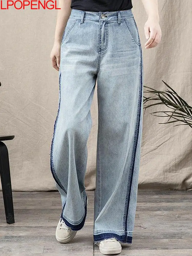 

Женские винтажные полосатые джинсы, повседневные модные джинсовые мешковатые прямые брюки в уличном стиле, женские джинсы на пуговицах с высокой талией, 2021